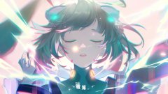 异尘：达米拉