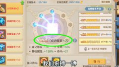云上城之歌
