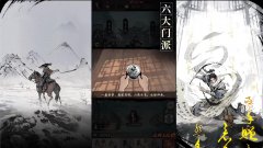 我的神功
