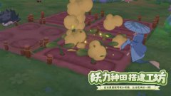 织梦森林