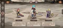 时间之钥