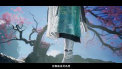 射雕