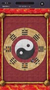 这就是江湖