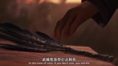 攻城三国志