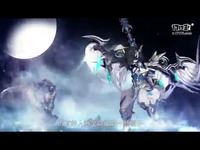 魔天记
