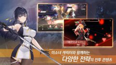 Starseed: Asnia Trigger