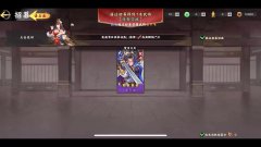 秦皇汉武
