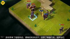星河联盟