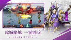<b>战龙无双</b>