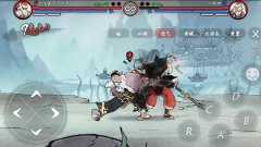 墨斗