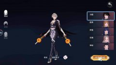 <b>起源战纪</b>