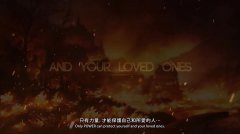 阿蒂丝契约