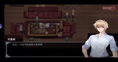 <b>超自然侦探社</b>