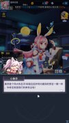 净化