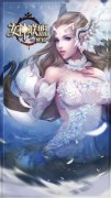 女神联盟：契约