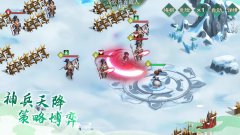仙弈传说