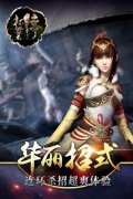 杯莫停