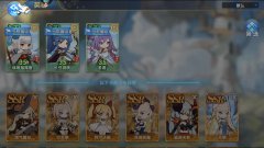 魔卡之耀