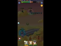 龙珠激斗