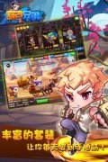 葫芦兄弟