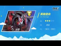 枪火战神