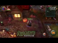英雄战魂OL