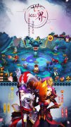 道无边