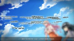 星耀少女