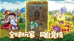 万物英雄