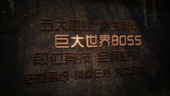 星辰奇缘