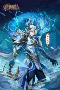 将灵说