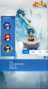 云中歌