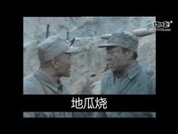 暴风战舰