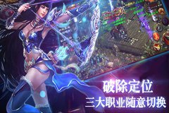 皇途