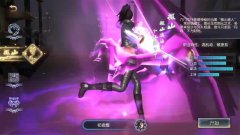 鬼吹灯之牧野诡事