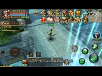 聊斋妖魔道