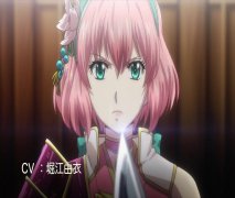 战国修罗魂