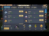 卧虎藏龙贰