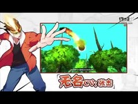 十万个冷笑话