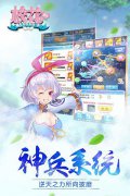 校花的贴身高手