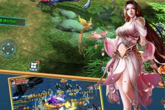 御剑情3D