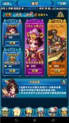 将夜