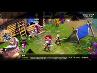 冰火魔厨