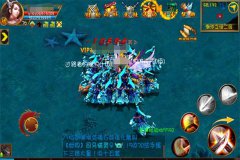 <b>神兵之刃</b>