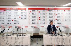 自民党内辞职呼声再起 石破茂重申留任意向