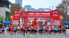 升级为世界田联标牌赛事，2025广安马拉松报名开