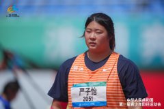 首届全国青少年田径运动会开赛 三项最好