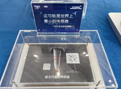 量子测量：向产业“深水区”迈进