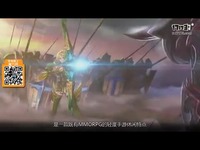 君王3