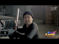 无双剑姬